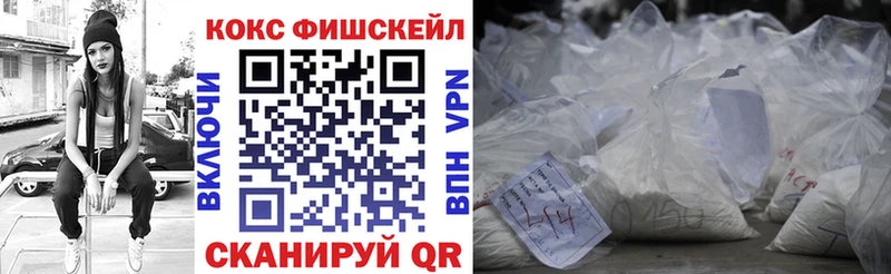 Цена Мосальск Лсд 25 МАРИХУАНА Кокаин Меф мяу мяу ГАШ Псилоцибиновые грибы APVP Амфетамин