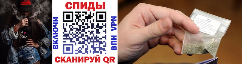 где найти   Мосальск  Бутират BDO 