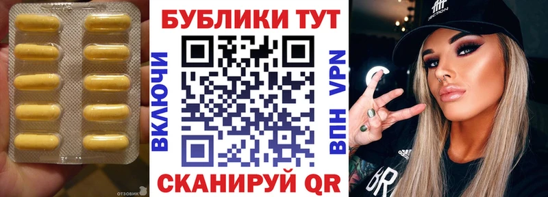 Ecstasy Philipp Plein Мосальск