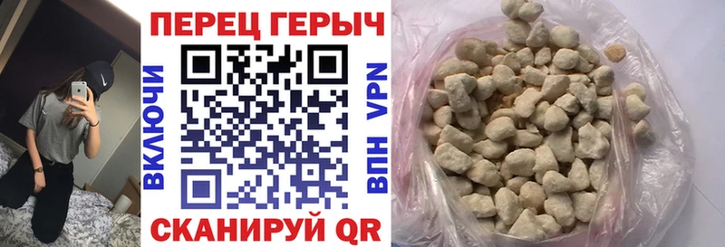 Героин VHQ MEGA ссылки Мосальск как найти закладки