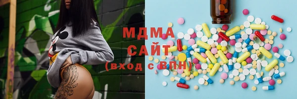 дурь Абдулино