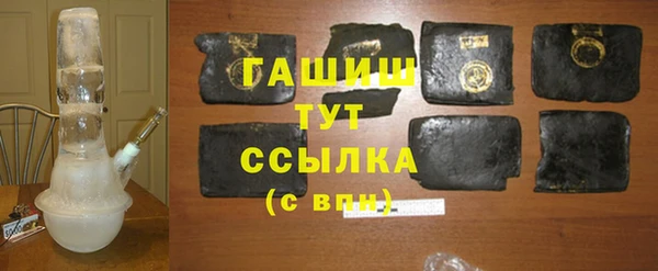 ECSTASY Абаза