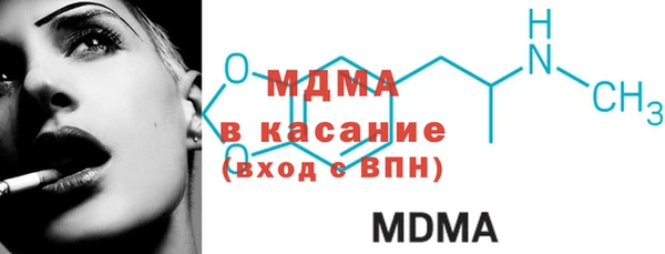 a pvp Михайлов