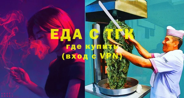 дурь Абдулино