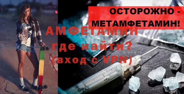 дурь Абдулино
