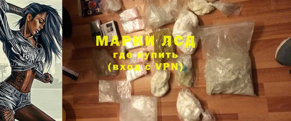 дурь Абдулино